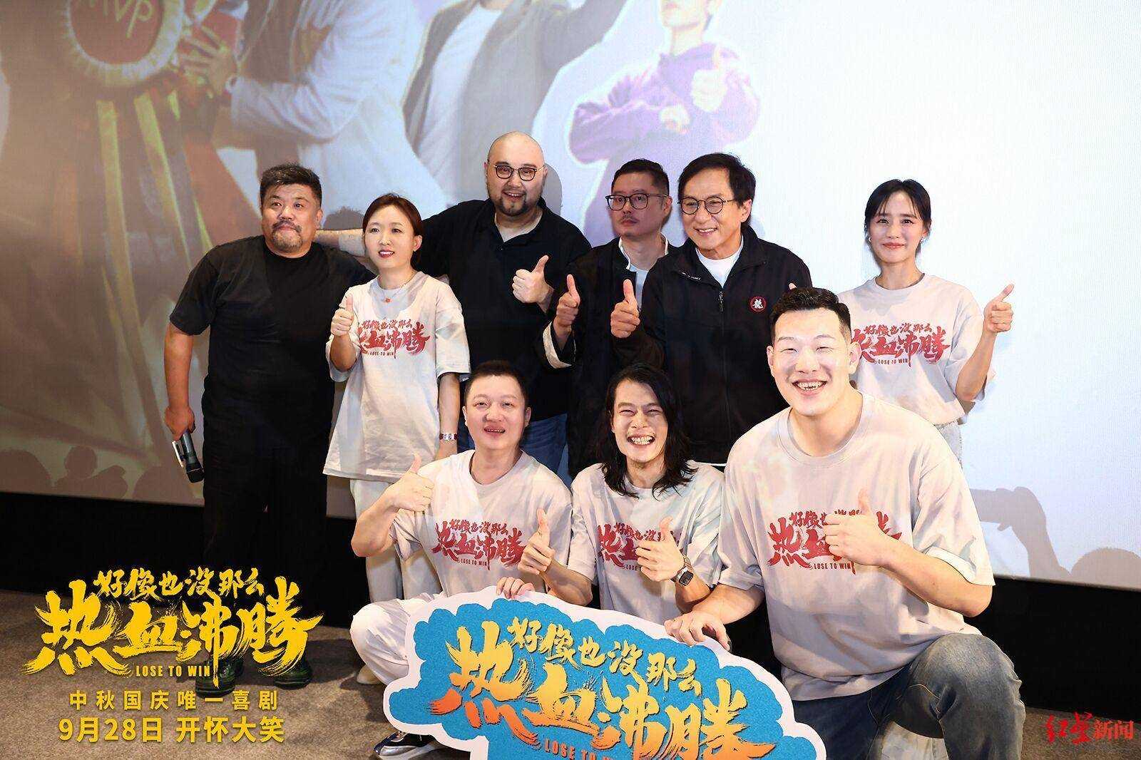 成龙一激动把魏翔叫成费翔 携手合作打造备受期待的电影