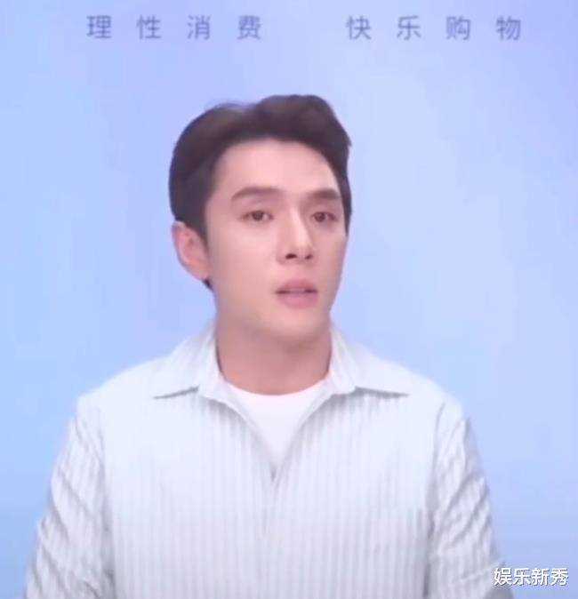 李佳琦吹羽毛二创视频出圈 严肃道歉反被娱乐化引爆笑点