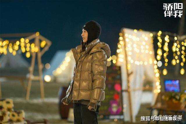 《骄阳伴我》潘柔被相亲对象追求 宋晨醋罐子打翻：别追我老婆