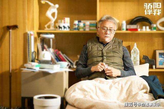 《骄阳伴我》潘柔被相亲对象追求 宋晨醋罐子打翻：别追我老婆