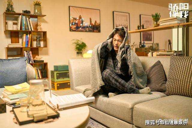 《骄阳伴我》潘柔被相亲对象追求 宋晨醋罐子打翻：别追我老婆