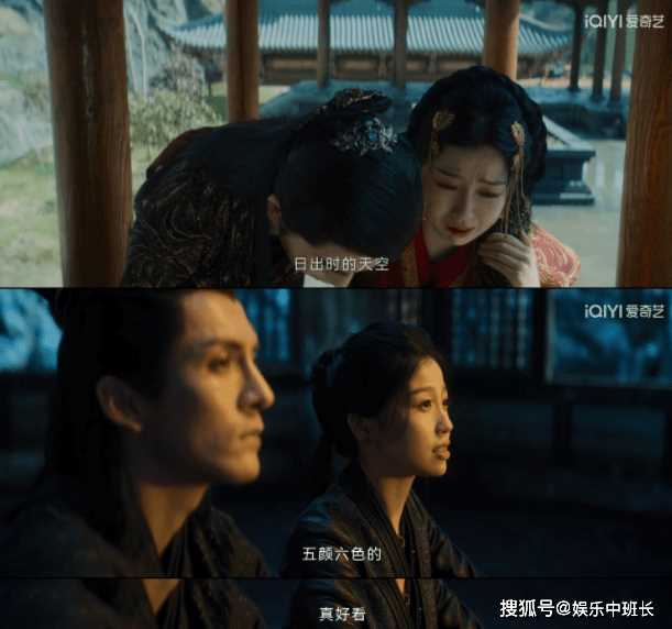 《云之羽》大结局被骂稀巴烂 如何看待《云之羽》的大结局?