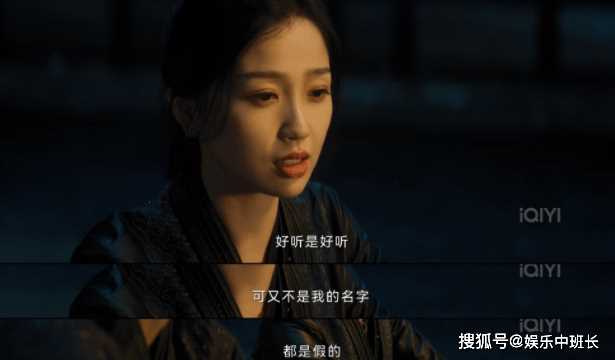 《云之羽》大结局被骂稀巴烂 如何看待《云之羽》的大结局?