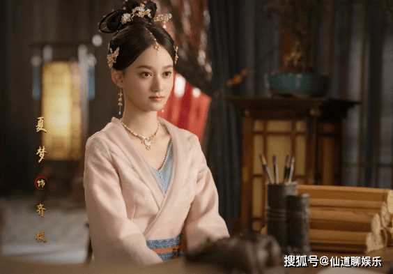 《莫染》原著小说是什么?《莫染》各人物角色结局剧透