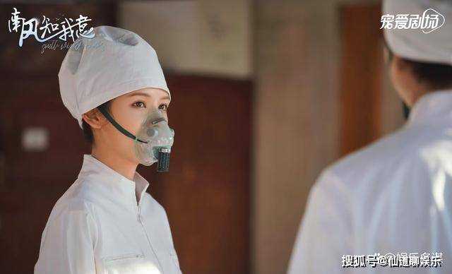 《南风知我意》傅西洲母亲发病原因曝光,周知知竟是帮凶 傅云深落荒而逃