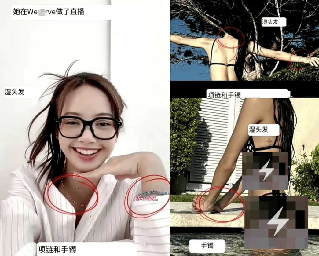 lisa演唱会现场捂嘴哭泣 喜极而泣还是情绪奔溃?