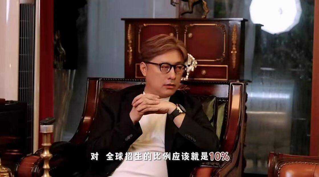 王岳伦首谈王诗龄教育规划 不进娱乐圈,将以牛津大学为目标
