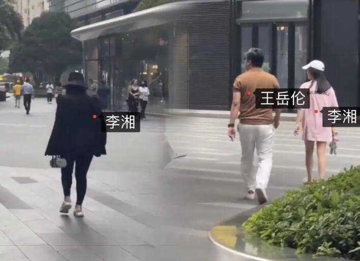 王岳伦首谈王诗龄教育规划 不进娱乐圈,将以牛津大学为目标