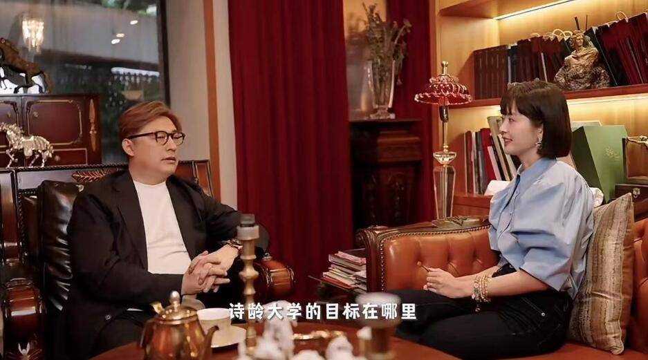 王岳伦首谈王诗龄教育规划 不进娱乐圈,将以牛津大学为目标
