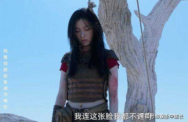 《西出玉门》孔央之死与叶流西有关 昌东竟开始自我洗脑