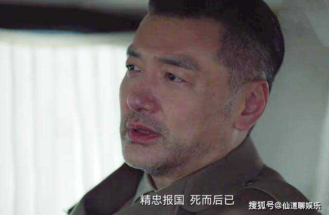 《宿命之敌》剧中两大悬念令人费解 苗长寿为何要让学员白白去送死?