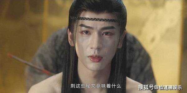 《云之羽》上官浅是不是真的怀孕?剧迷热议命运走向