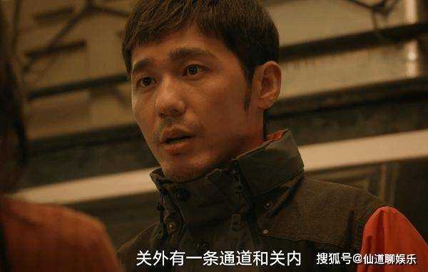 《西出玉门》大结局:叶流西自断一臂唤醒记忆 却未能杀死幕后人