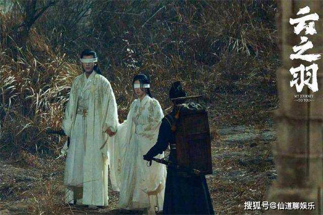 《云之羽》云为衫结局怎么样?网友吐槽结局不圆满 对开放式结局持不同态度