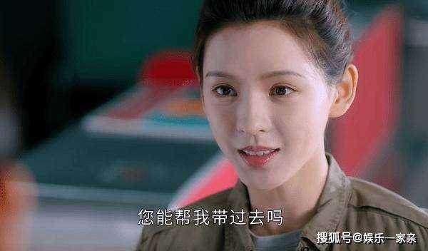 《南风知我意》大结局齁甜!傅云深为朱旧放弃一切 两人最终成眷属