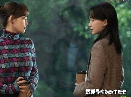 《好事成双》一共多少集?《好事成双》林双和江喜究竟什么关系?