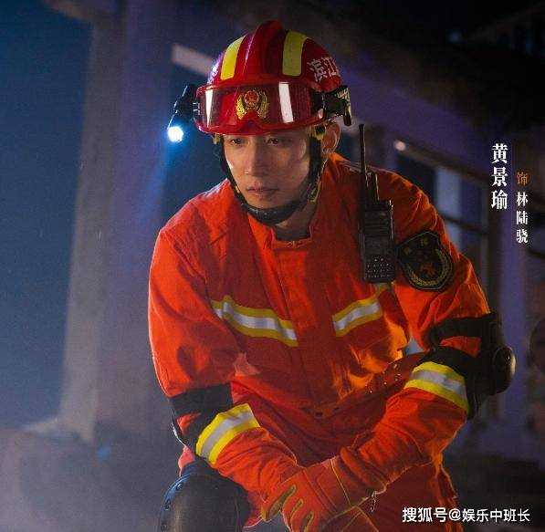 《他从火光中走来》蒋格和南初究竟什么关系?两人之间是怎么认识的?