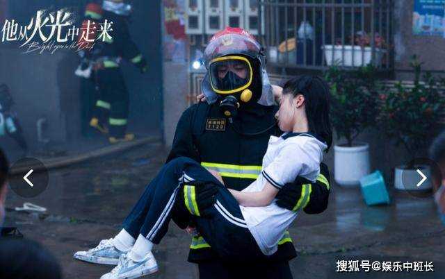 《他从火光中走来》蒋格和南初究竟什么关系?两人之间是怎么认识的?