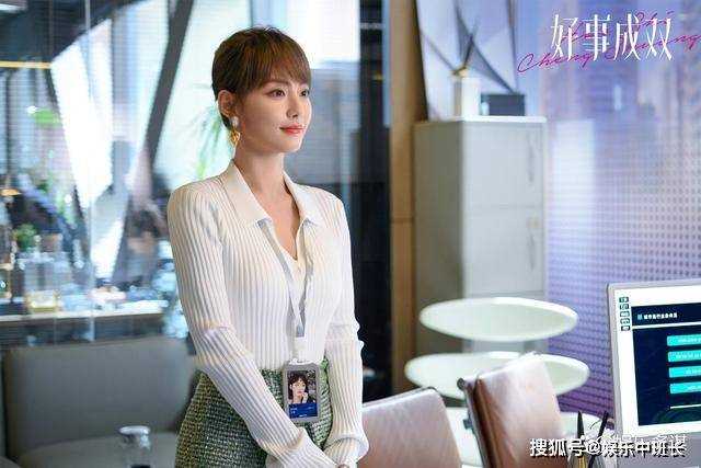 《好事成双》果果真实身世被揭!竟是卫明与初恋的私生女 林双当场让其身败名裂