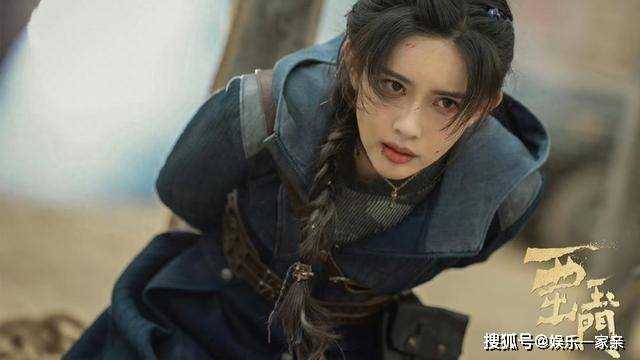 《西出玉山》叶流西一统关内,昌东遗憾变皮影人 肥唐成 得力干将