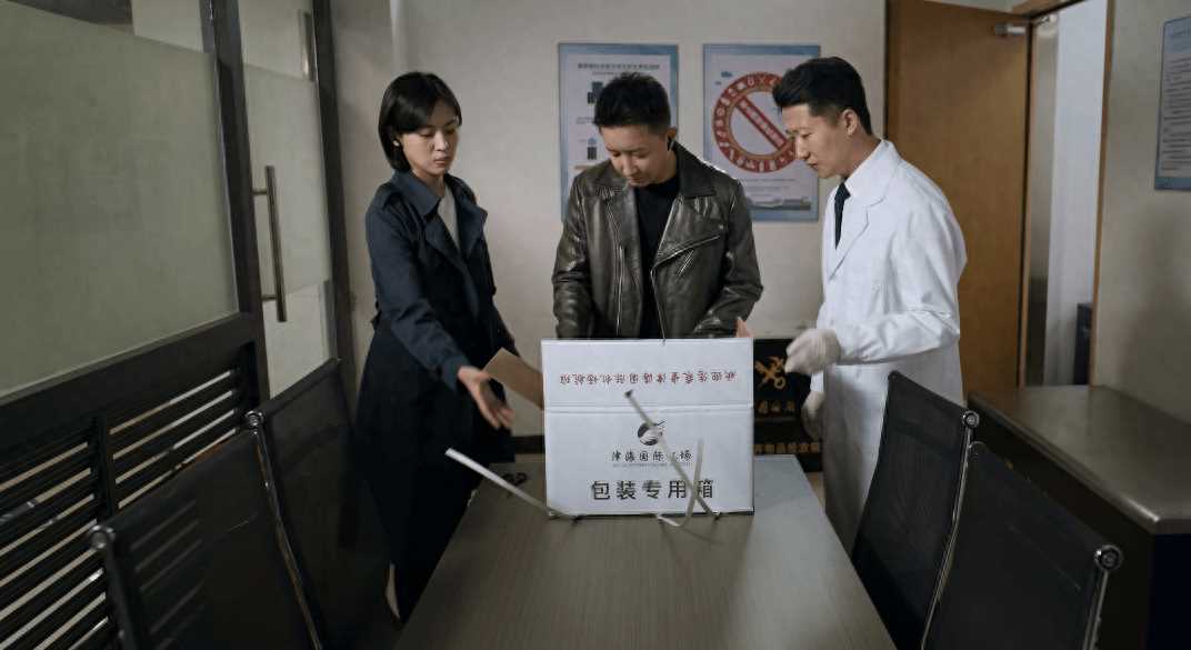 特工任务:高天阳吴熙像是前任,石磊或是间谍 王丽坤是他上级