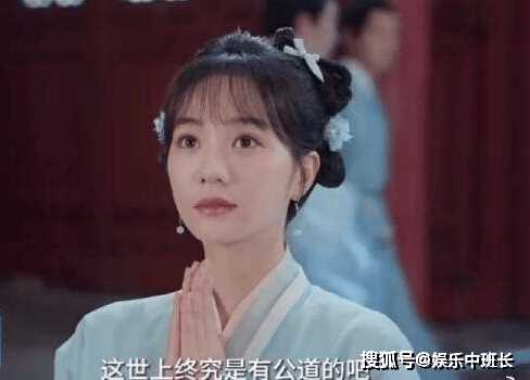 《九义人》蔺如兰为什么要状告吴廉?《九义人》吴廉和孟宛是什么关系?
