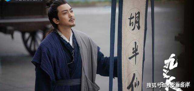 《九义人》吴廉狱中自杀,遗书令孟宛泣不成声 宁国公夫人慌神了