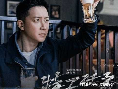 《特工任务》在哪个台播出?《特工任务》是不是双男主?