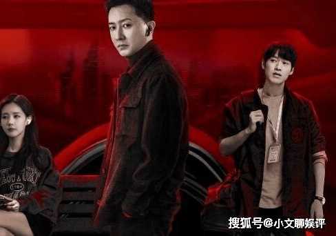 《特工任务》在哪个台播出?《特工任务》是不是双男主?