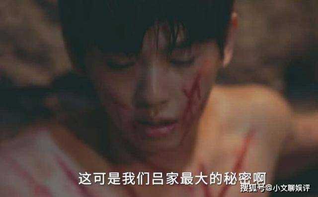 《异人之下》吕良结局幸运！被做成人彘，参透了双全手 将吕家彻底灭门