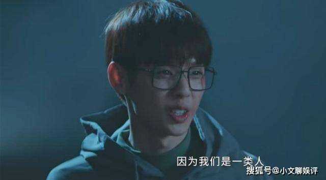 《异人之下》吕良结局幸运！被做成人彘，参透了双全手 将吕家彻底灭门