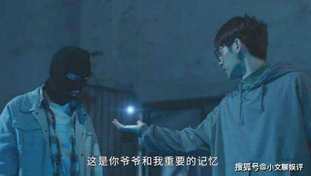 《异人之下》吕良结局幸运！被做成人彘，参透了双全手 将吕家彻底灭门