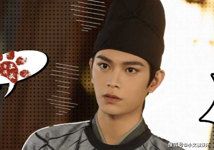《大理寺少卿游》原著小说是什么?《大理寺少卿游》有没有女主?
