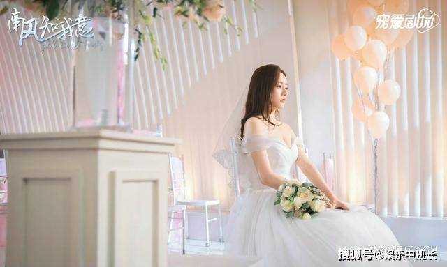 《南风知我意》朱旧妥协选择嫁给季司郎 傅云深拄拐抢婚当场吐血身亡