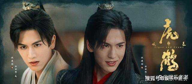 《虎鹤妖师录》囚禁虎子母亲的竟是他 虎子当场发疯,完全不知情的祁晓轩崩溃