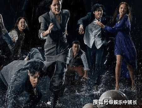 《七人的逃脱》朱用株是谁?《七人的逃脱》多美是不是莫奈杀死的?