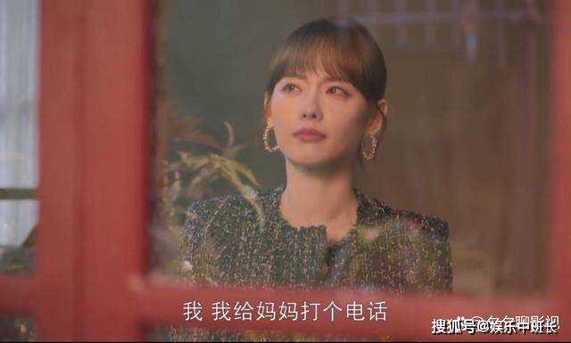 《好事成双》缘起一把伞，情断伞丢弃 江喜的清醒从狠心扔伞时就开始了