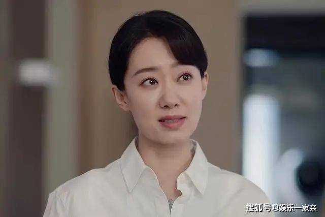 《好事成双》3次险情,一个困局 林双这把输惨了