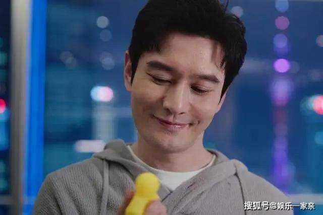《好事成双》3次险情,一个困局 林双这把输惨了