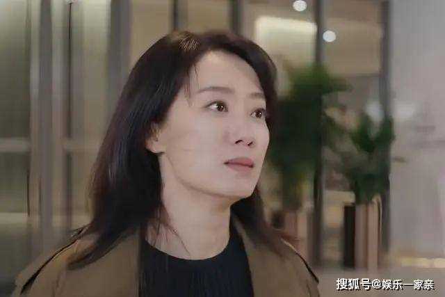 《好事成双》3次险情,一个困局 林双这把输惨了