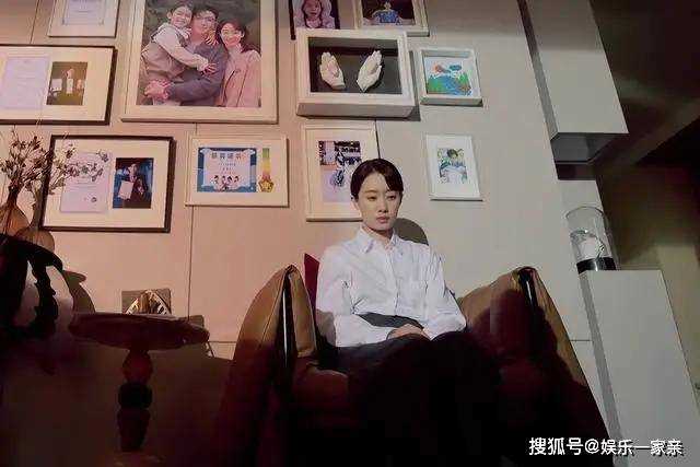 《好事成双》3次险情,一个困局 林双这把输惨了