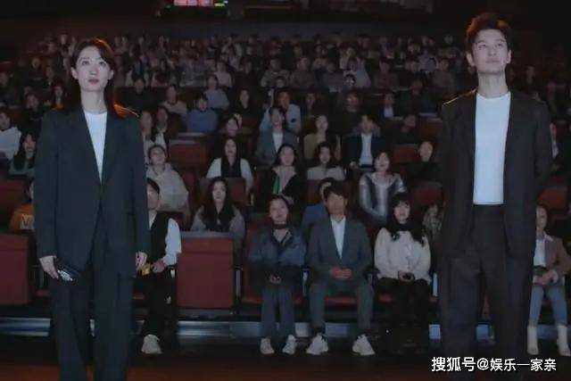 《好事成双》3次险情,一个困局 林双这把输惨了