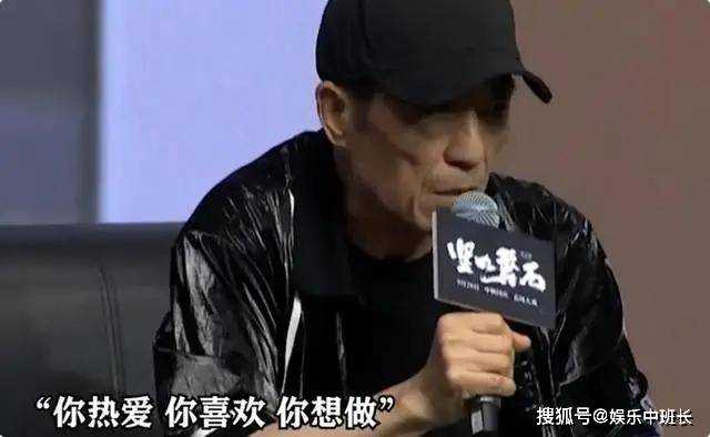 国庆大赢家《坚如磐石》预测票房超17亿后 影视圈的“三个谎言”藏不住了