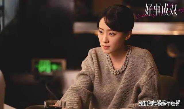 《好事成双》林双又完败了 在舞台有3分钟的女性帮助了卫明