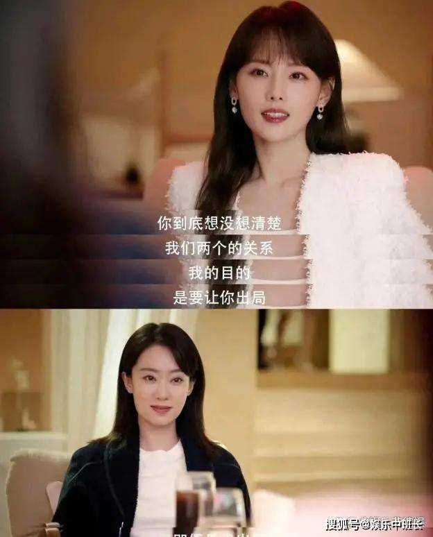 《好事成双》林双又完败了 在舞台有3分钟的女性帮助了卫明