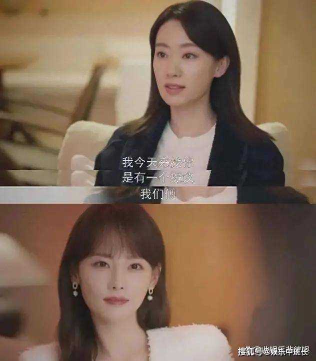 《好事成双》林双又完败了 在舞台有3分钟的女性帮助了卫明