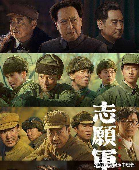 《坚如磐石》票房逆势上涨!张艺谋背后的胜利之道揭秘 资方无法逆袭