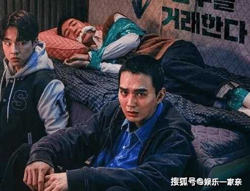 韩剧《交易》讲的是什么内容?俞承豪新剧上演不可控绑架案