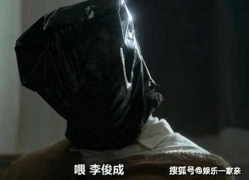 韩剧《交易》讲的是什么内容?俞承豪新剧上演不可控绑架案
