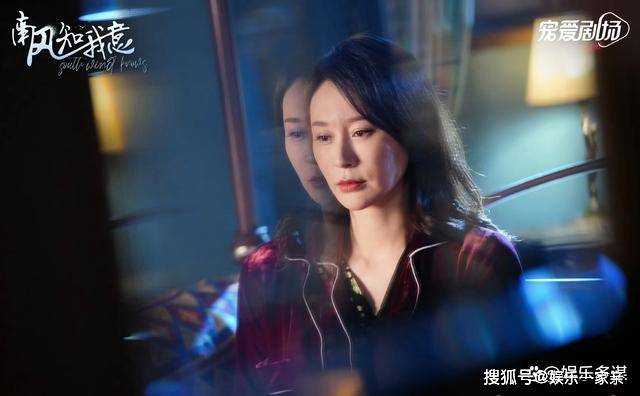 《南风知我意》奶奶病情恶化离世前留下遗书 傅云深献吻挽回朱旧:我太爱你